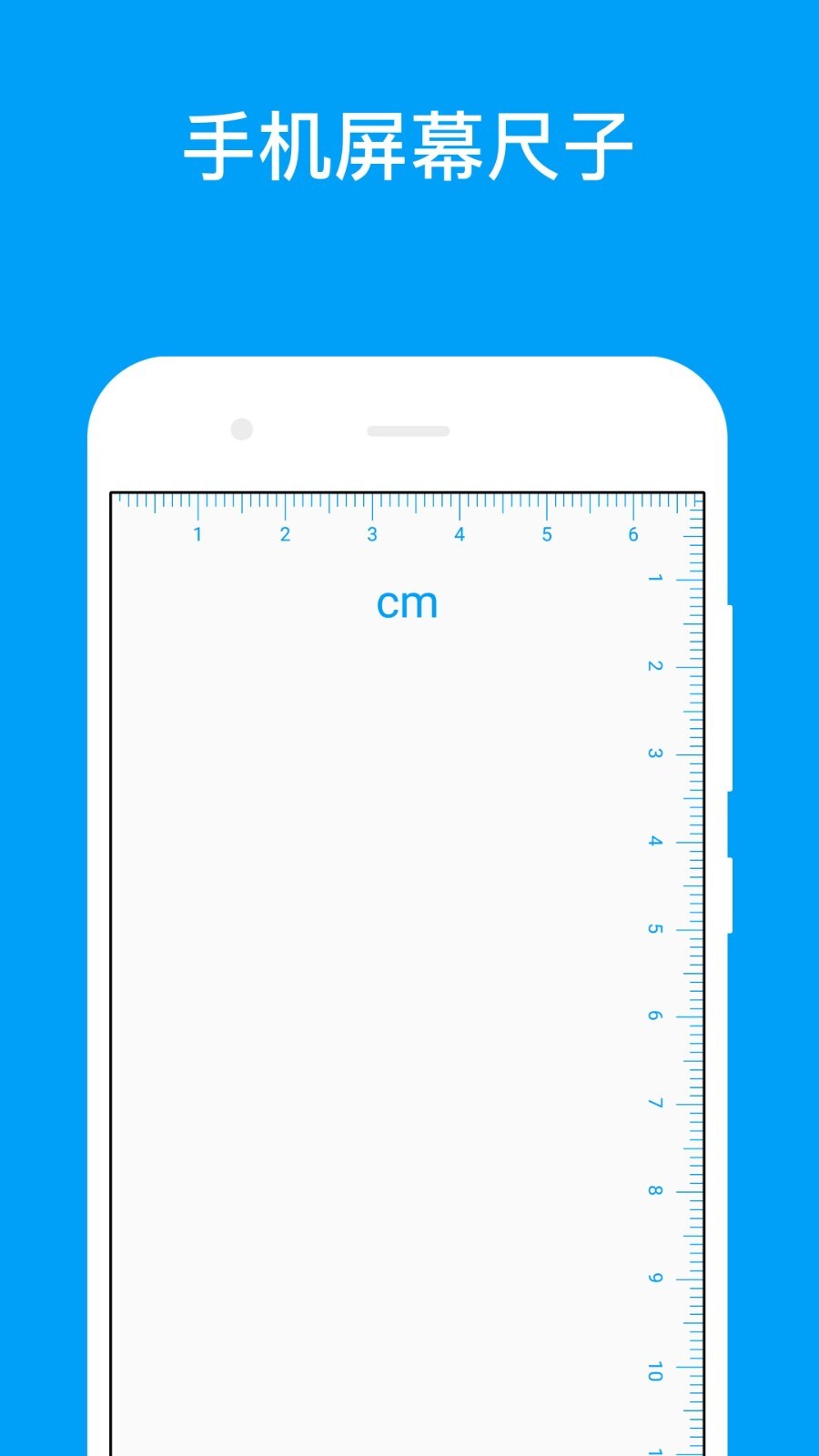 千维单位计算器-图1