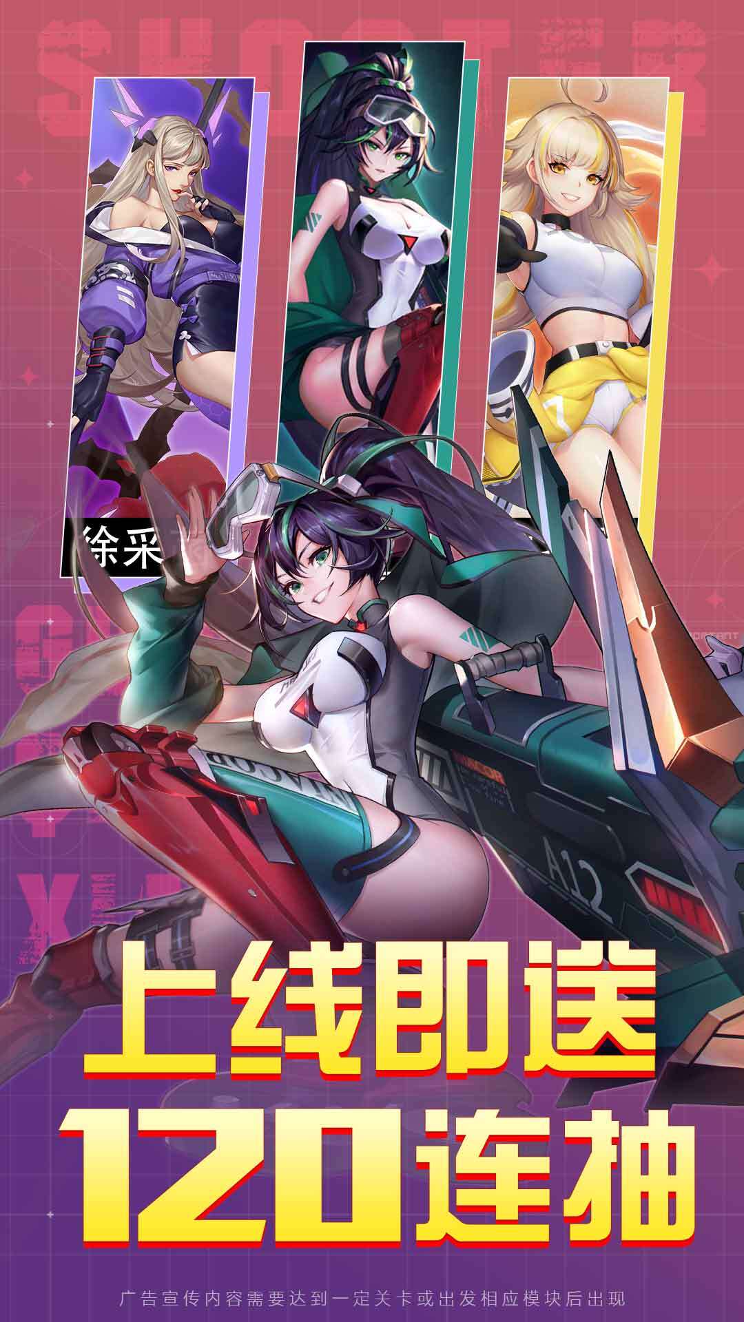 无主边境 无主边境