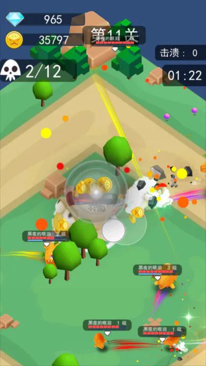 鸡枪营救 鸡枪营救