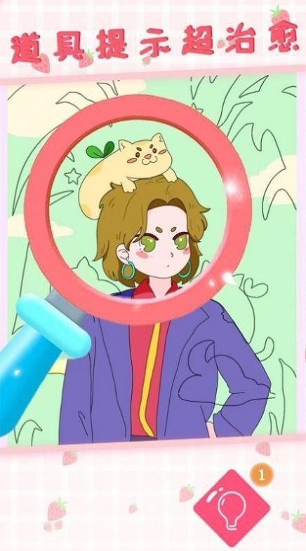 二次元贴图 二次元贴图