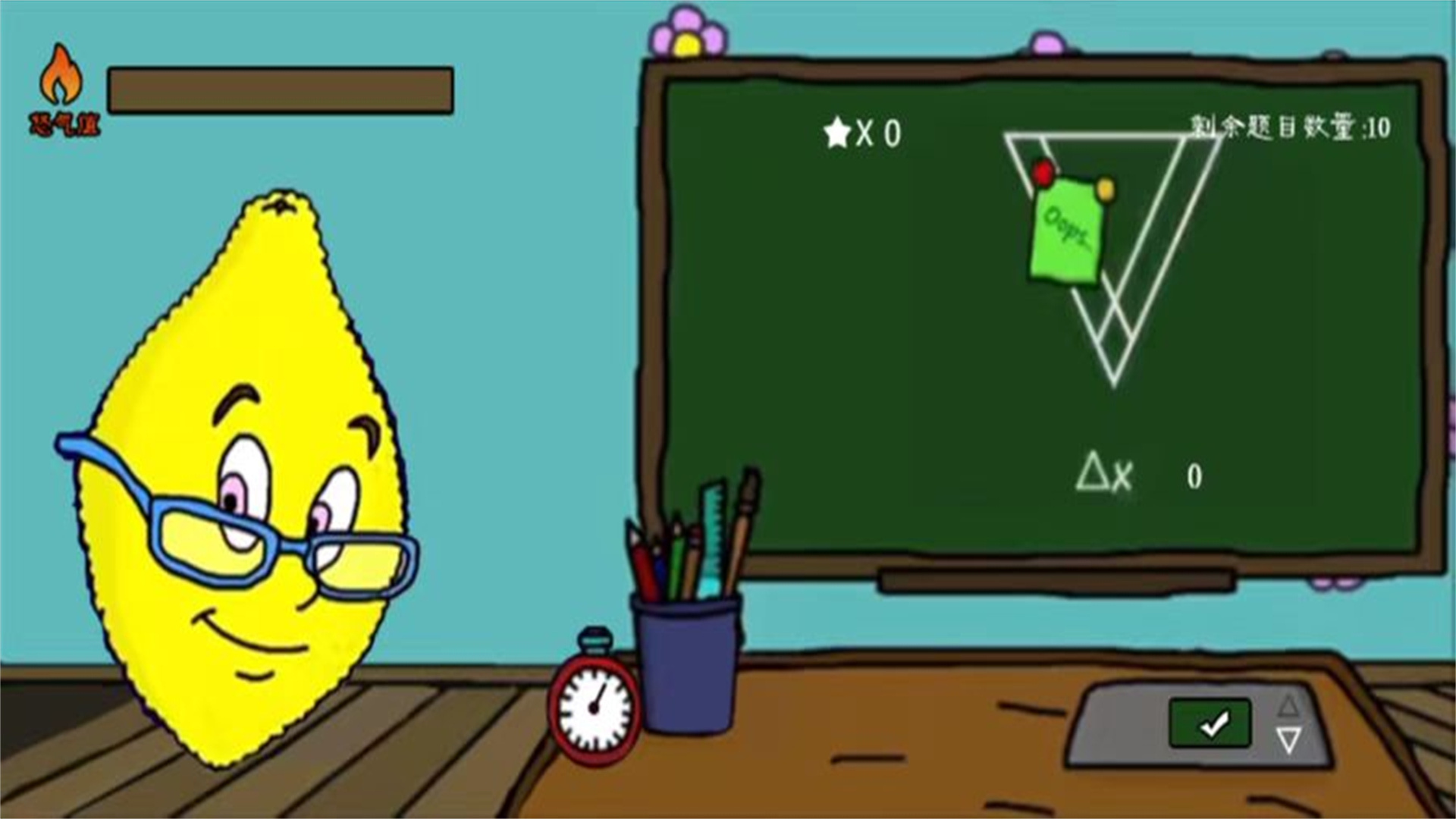 动脑解谜大作战 动脑解谜大作战