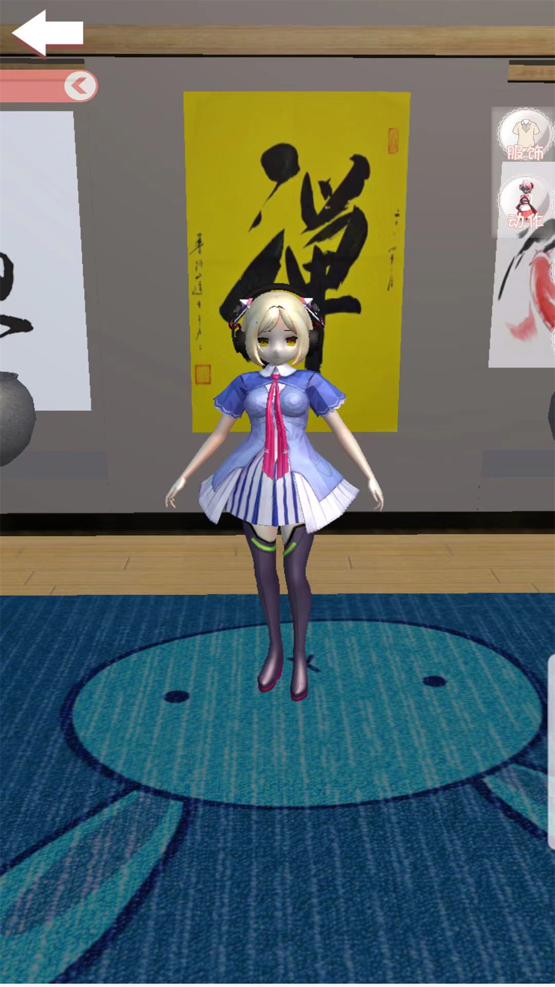 樱花恋爱季 樱花恋爱季