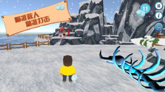 疯狂的派对 疯狂的派对