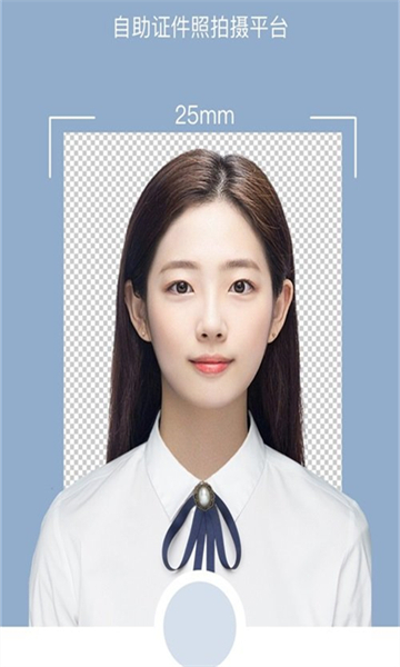 全栈证照签 全栈证照签