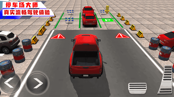 驾驶真的太难了 驾驶真的太难了