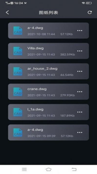 看图王绘图-图1