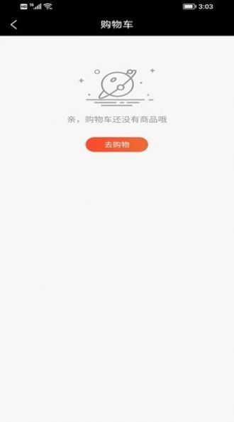 启梦商城 启梦商城