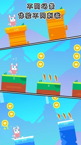 终极兔子人联机版 终极兔子人联机版