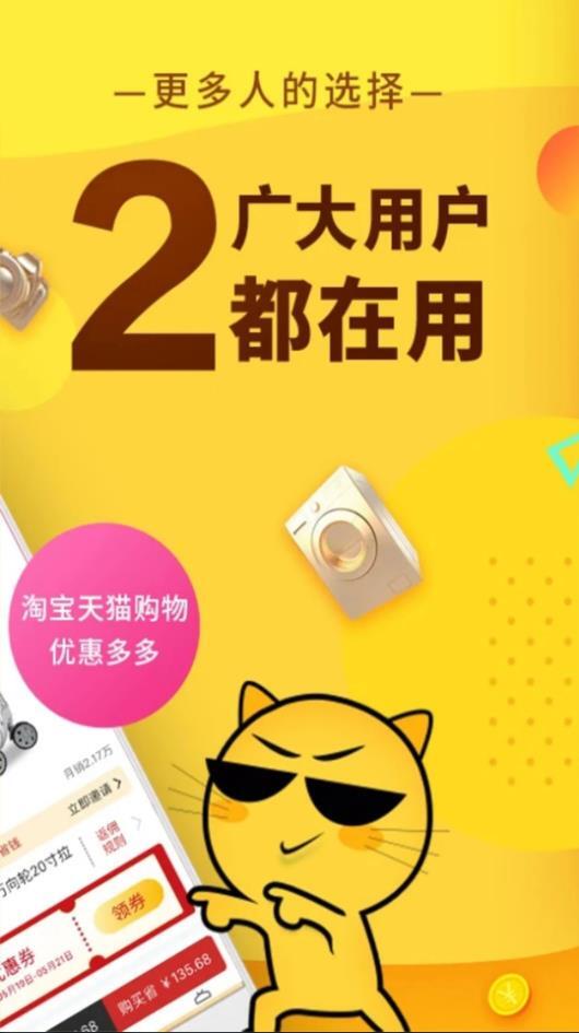 飞毯盒子 飞毯盒子