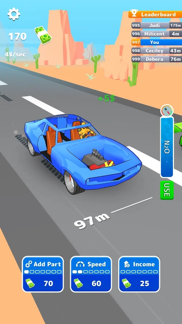 引擎大师 引擎大师