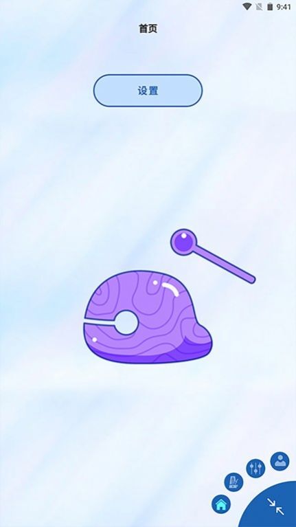 木鱼敲敲敲 木鱼敲敲敲