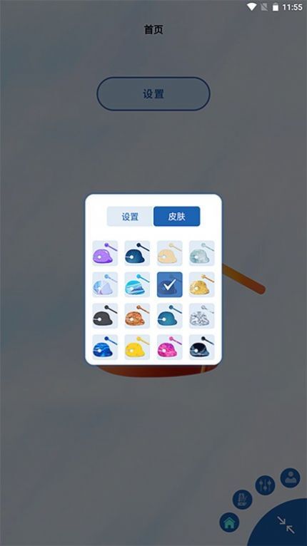 木鱼敲敲敲 木鱼敲敲敲