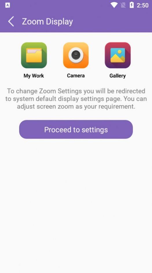 超大字体 超大字体