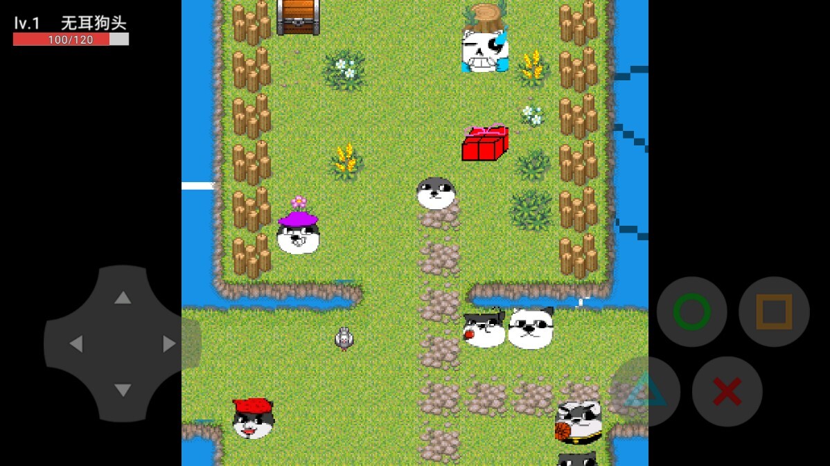 狗头世界启程 狗头世界启程