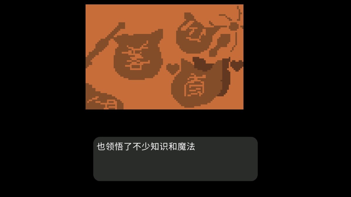 狗头世界启程 狗头世界启程