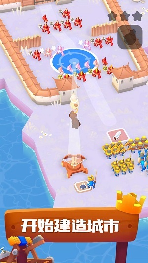 王国城主 王国城主