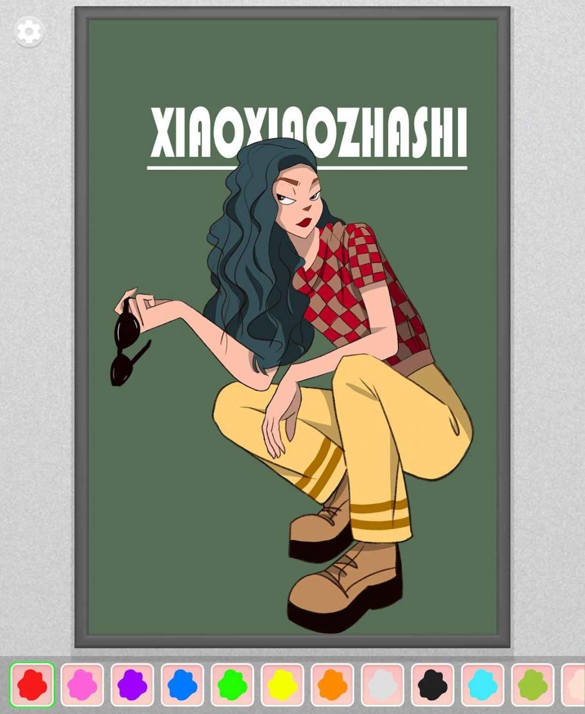 色彩探索 色彩探索