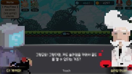 史莱姆世界 史莱姆世界