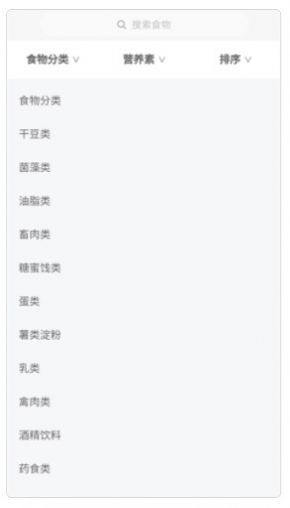 腾安健康 腾安健康