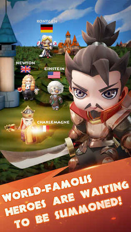 我的城堡 我的城堡