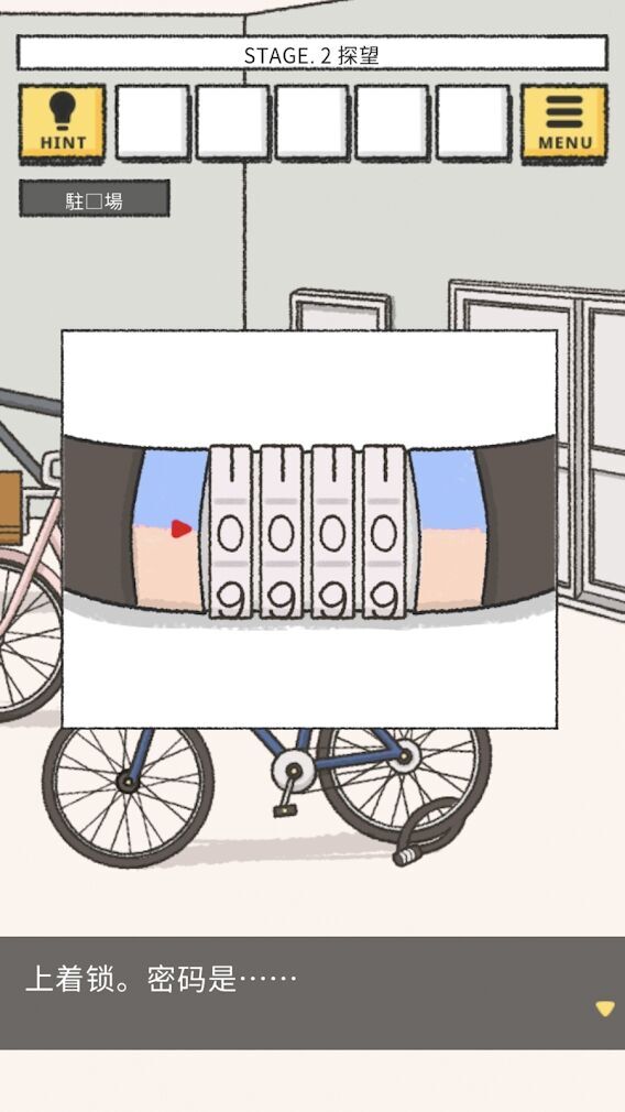 她的愿望终未实现 她的愿望终未实现