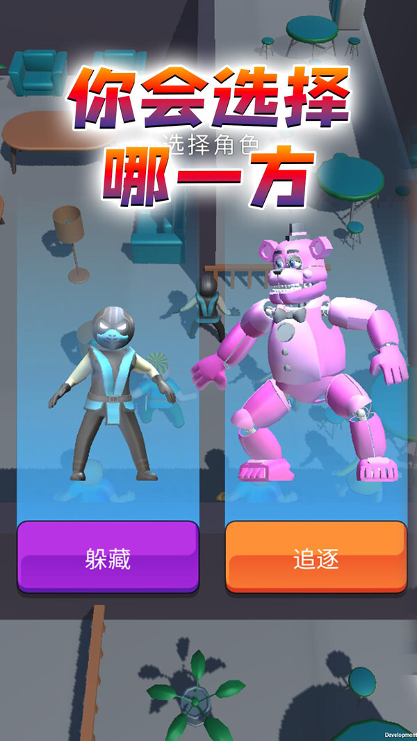 斗魂大冒险 斗魂大冒险