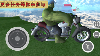 飞车侠城市冒险 飞车侠城市冒险