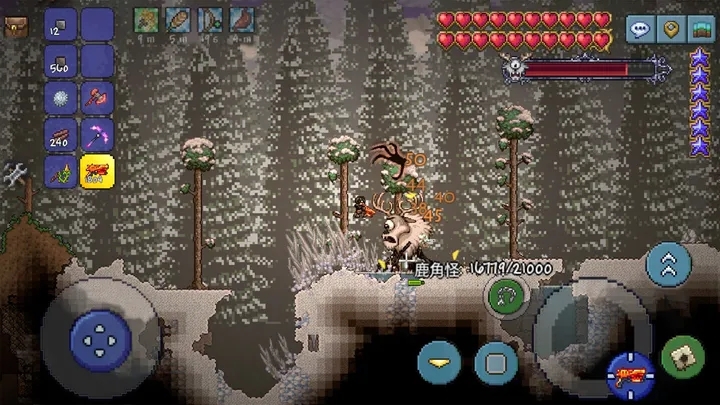 泰拉瑞亚1.4.5.0.1全物品存档