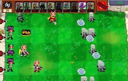 假面骑士植物大战僵尸 假面骑士植物大战僵尸