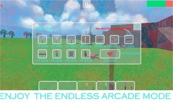 歼灭歹徒 歼灭歹徒