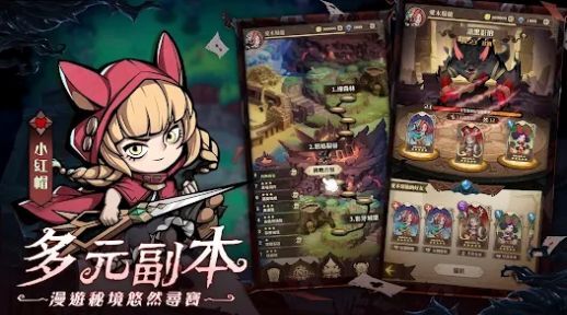 德鲁纳之夜 德鲁纳之夜