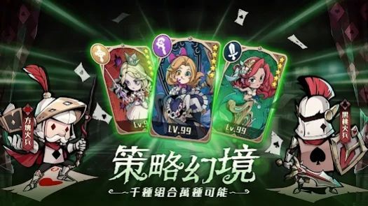 德鲁纳之夜 德鲁纳之夜