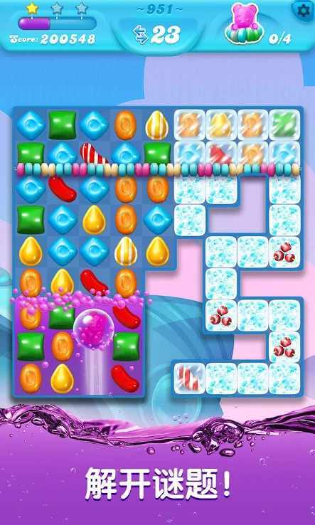 糖果苏打传奇 糖果苏打传奇