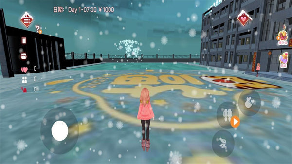 樱花校园热恋物语 樱花校园热恋物语