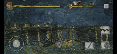 星夜骑士 星夜骑士