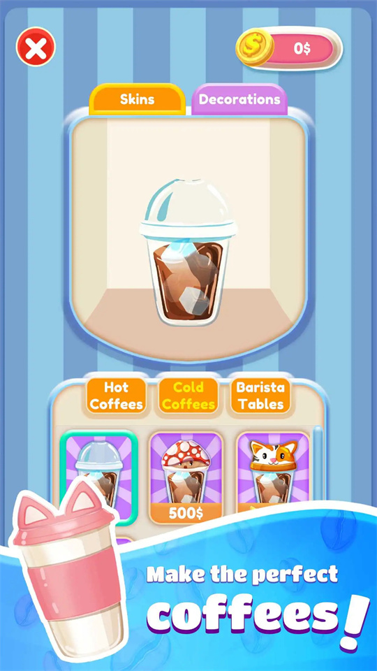 终极咖啡师 终极咖啡师