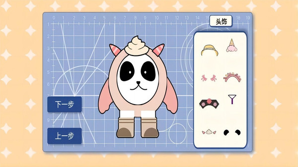 香肠樱花派对 香肠樱花派对