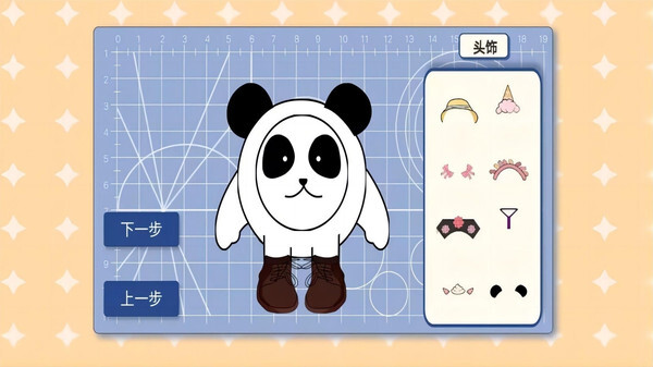 香肠樱花派对 香肠樱花派对