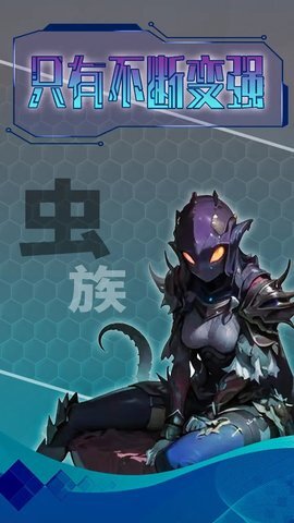 主神无限空间 主神无限空间