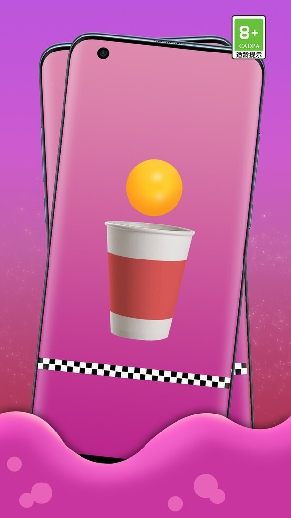 开心解压玩具盒 开心解压玩具盒