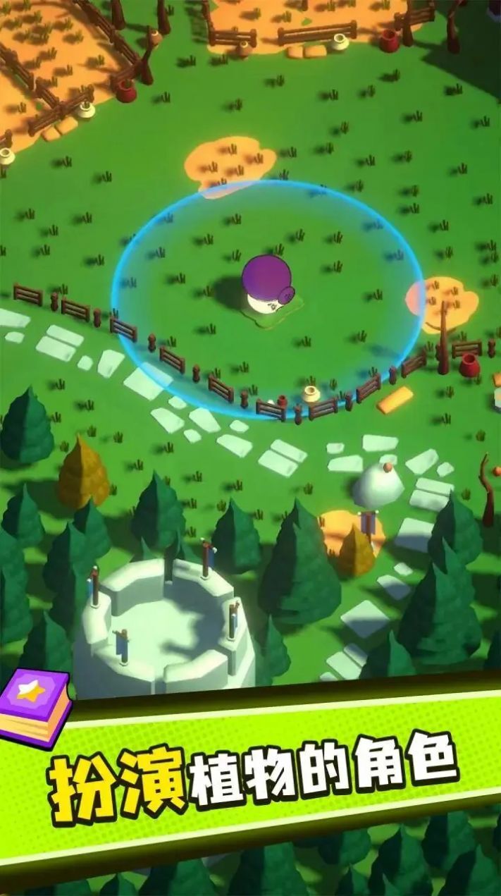 植物大战僵尸塔防版 植物大战僵尸塔防版