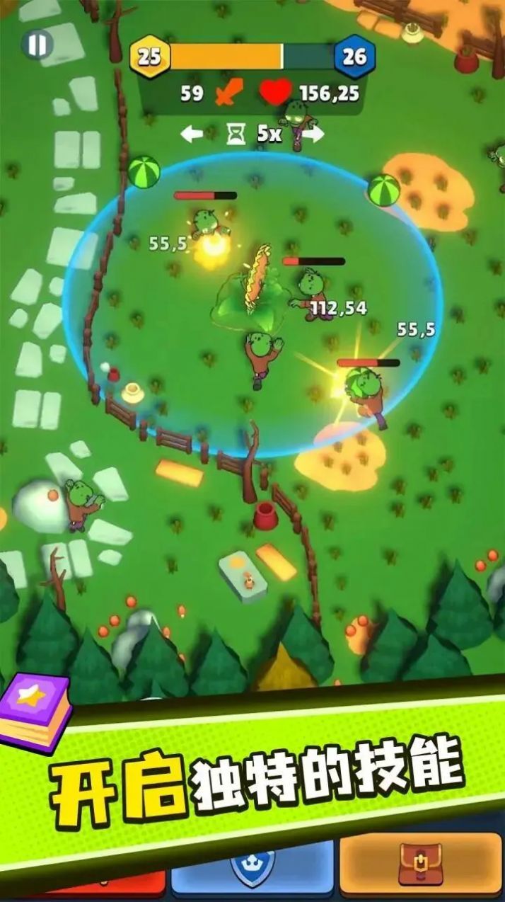 植物大战僵尸塔防版 植物大战僵尸塔防版