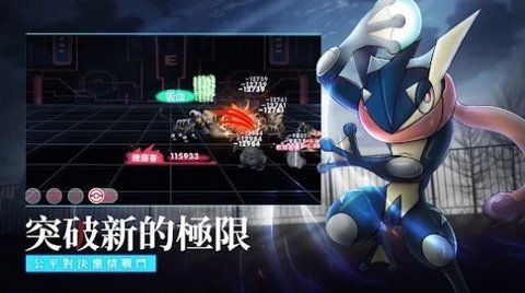 超能饲育家 超能饲育家