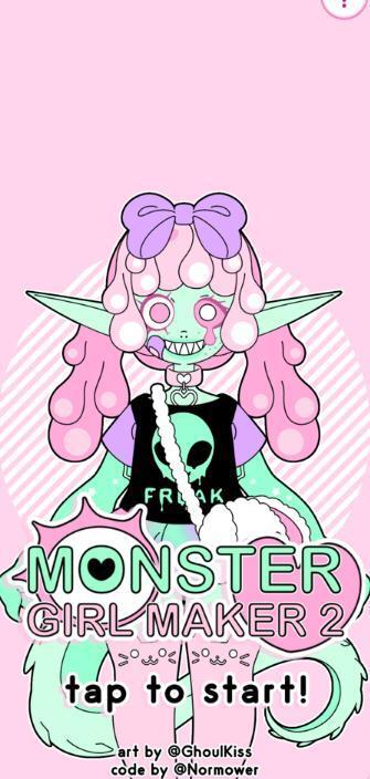 怪物女孩制造者