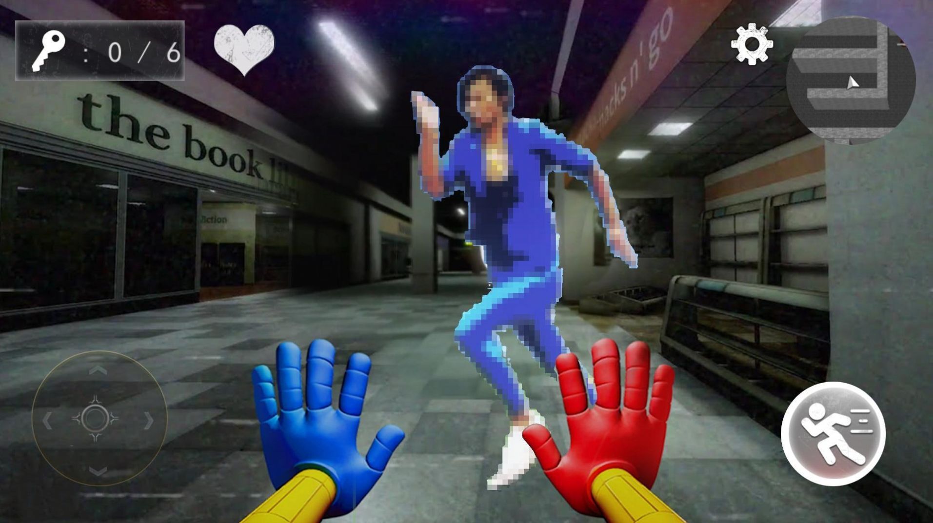 神秘迷宫大冒险 神秘迷宫大冒险