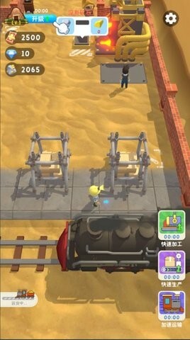 王炸炸炸山记内置青帝MOD菜单版