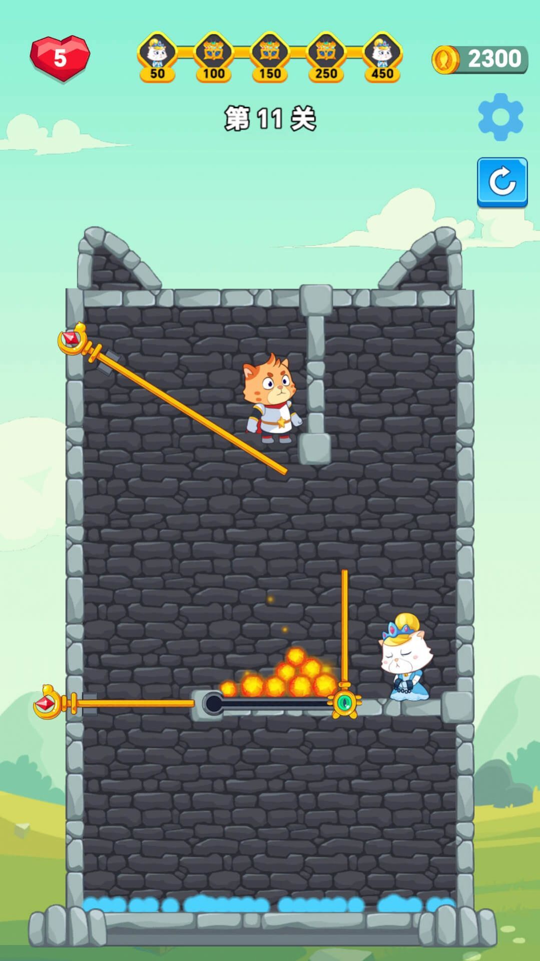 救救喵星人 救救喵星人