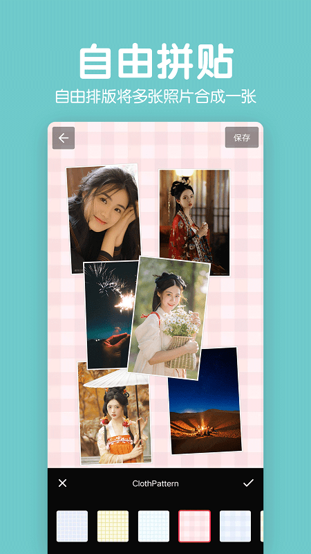 萌图拼图照片-图2