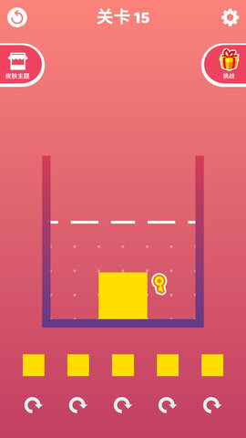 俄罗斯果冻 俄罗斯果冻