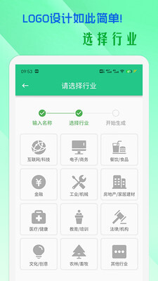 小牛logo设计-图1